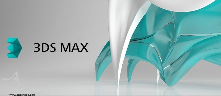 نما ساختمان در 3d max