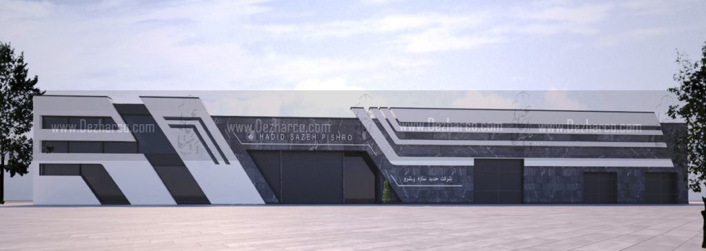 طراحی سوله صنعتی مدرن حدید سازه پیشرو طراحی سوله صنعتی مدرن حدید سازه پیشرو